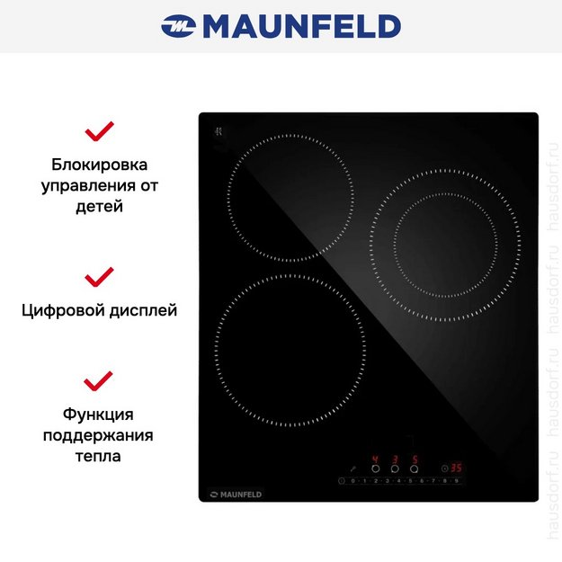 Варочная панель Maunfeld AVCE4535SDBK (preview 10)