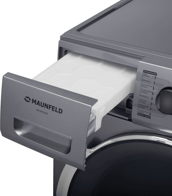 Сушильная машина Maunfeld MFDM169S (фото 10) Сушильная машина Maunfeld MFDM169S (preview 10)