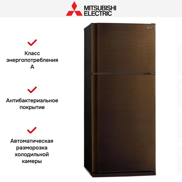 Холодильник Mitsubishi Electric MR-FR62K-BRW-R (preview 2)