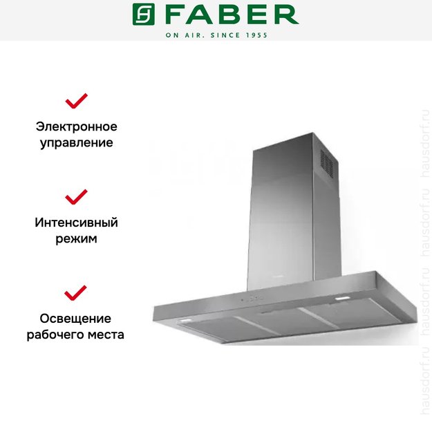 Вытяжка Faber STILO COMFORT X A60 (preview 2)
