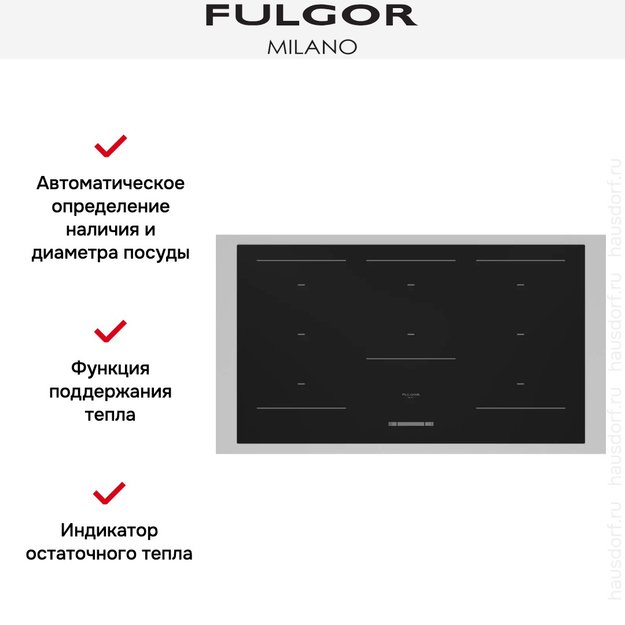 Варочная панель Fulgor Milano FCLH 9008 ID WT BK (preview 8)