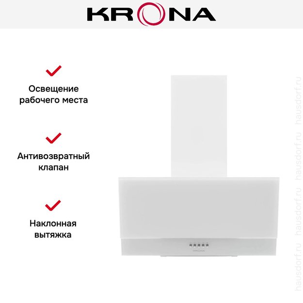 Вытяжка KRONA VEREIN II 600 WHITE PB (preview 14)