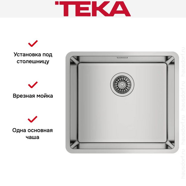 Мойка Teka BE LINEA RS15 45.40 POLISHED (preview 3)