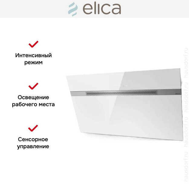 Вытяжка Elica NEAT @ WH/A/90 (preview 3)