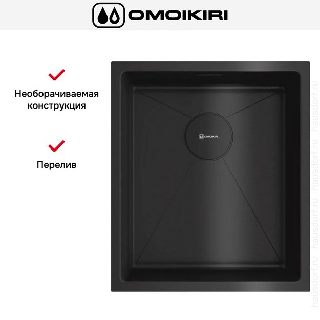 Мойка Omoikiri Taki 38-U/IF GB (preview 5)