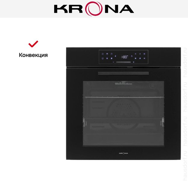 Духовой шкаф KRONA VOLLMOND max 60 BL/BL (preview 19)