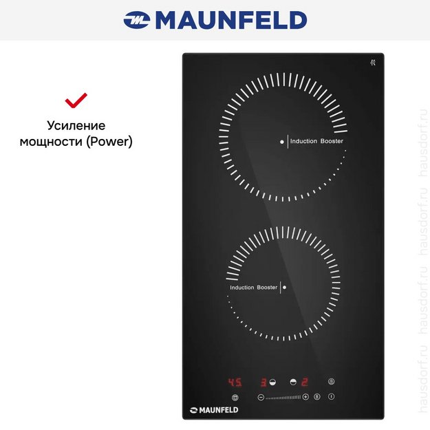 Индукционная варочная панель Maunfeld CVI292STBKC (preview 8)