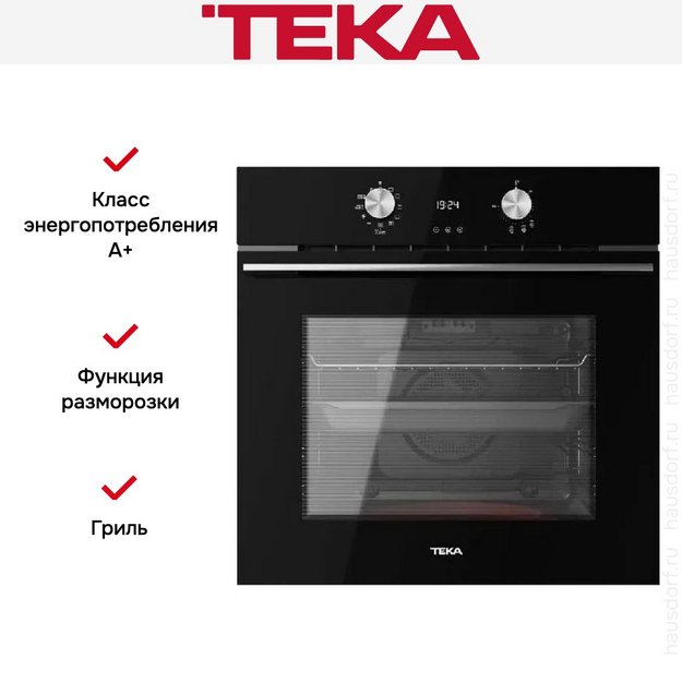 Духовой шкаф Teka HLB 8418 P S NIGHT RIVER BLACK (preview 5)