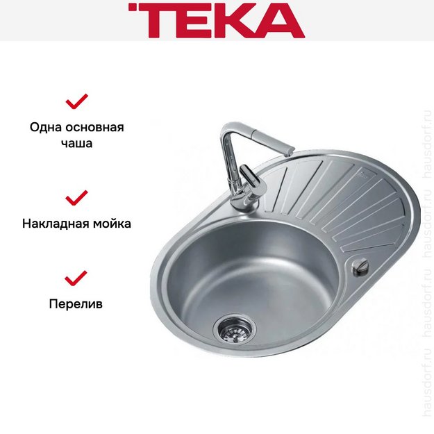 Мойка Teka DR77 1B1D 31/2 ВА (preview 6)