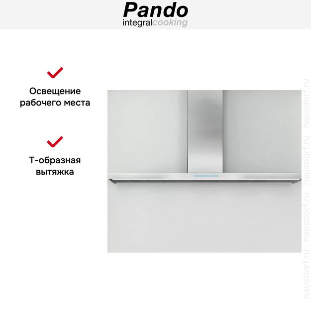 Вытяжка Pando P-861/90 IX V.1050 ECO SEC PLUS (preview 4)