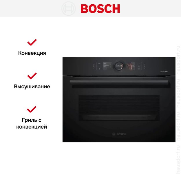 Компактный духовой шкаф Bosch CSG 856 RC7 (preview 6)