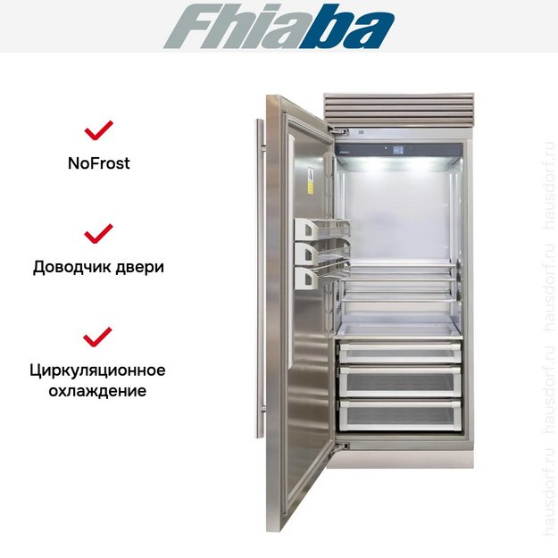 Встраиваемый холодильник Fhiaba XS900FR3D (preview 2)