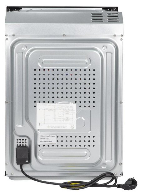 Электрический духовой шкаф Zigmund Shtain E 173 S (preview 6)