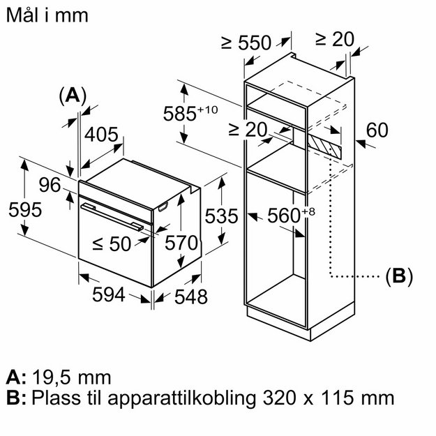 Духовой шкаф Bosch HBA533BS0S (preview 6)