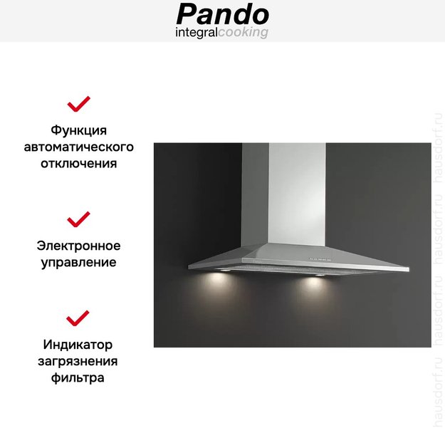 Вытяжка Pando P-227/60 IX 850 S.E.C. 230/50 (preview 5)