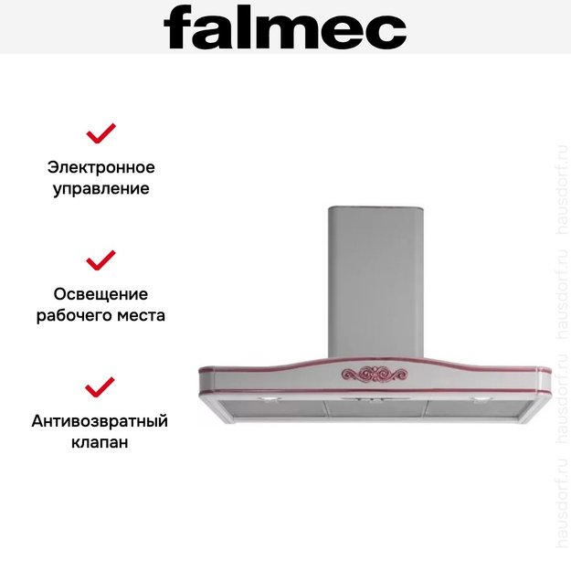 Вытяжка Falmec Lilium 90 (600) S red (preview 4)