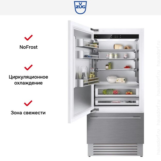 Встраиваемый холодильник V-ZUG CombiCooler V6000 Supreme CCO6T-51133 L (preview 3)