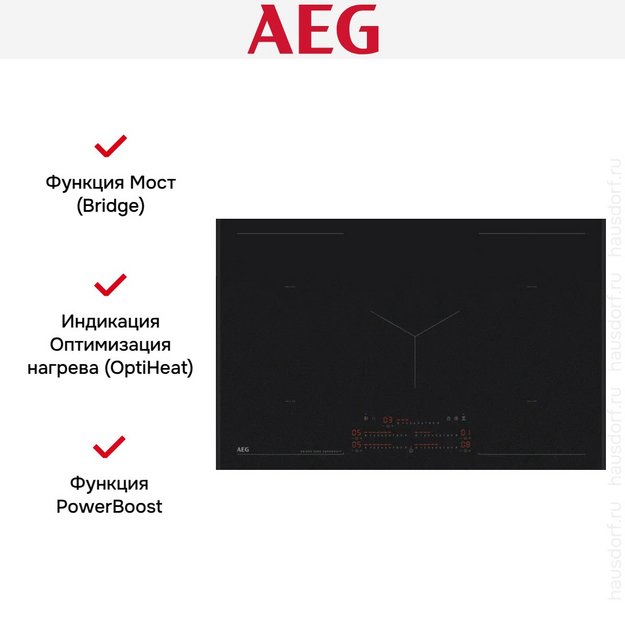 Варочная панель AEG NIK85M00AZ (preview 3)