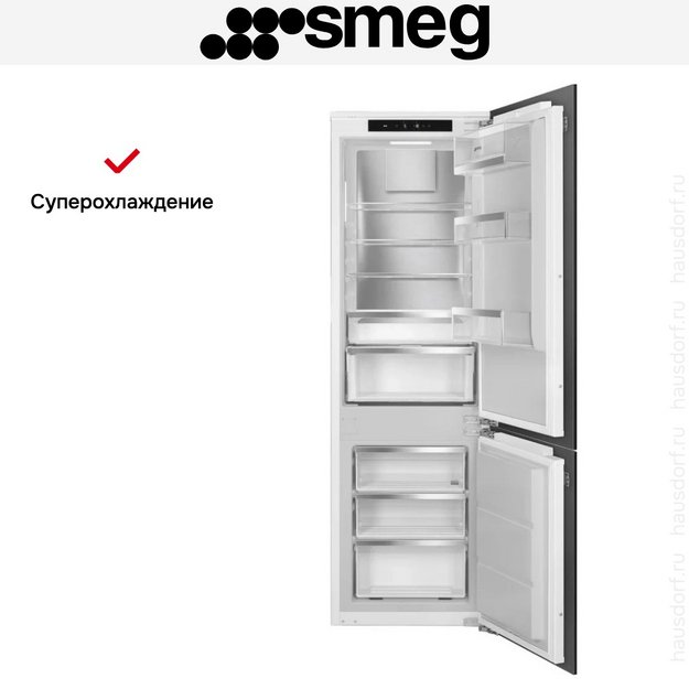 Встраиваемый холодильник Smeg C9174DN2D1 (preview 8)
