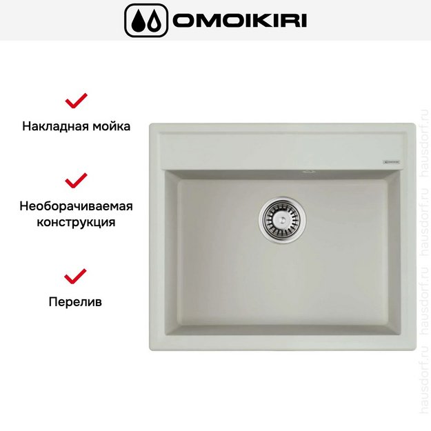 Мойка Omoikiri Daisen 60-PA (preview 5)