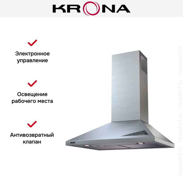 Вытяжка KRONA JANNA 600 INOX SENSOR (preview 2)