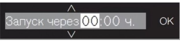 Сушильная машина Miele TCJ 690 WP Chrome Edition (preview 7)