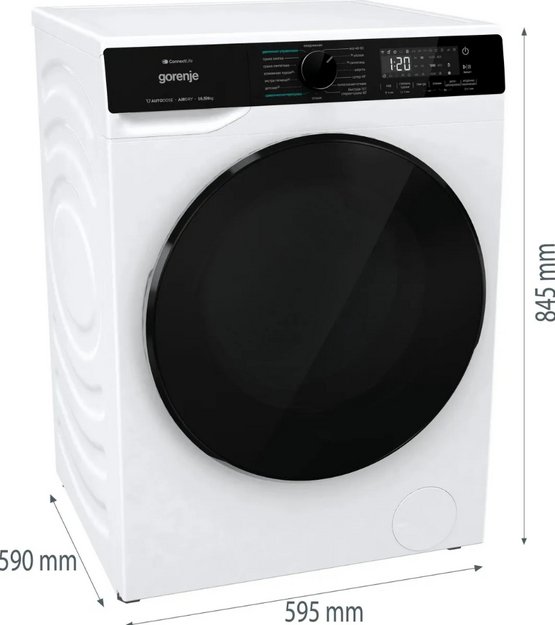 Стирально-сушильная машина Gorenje WD2PA1X64ADAAW/C (фото 13) Стирально-сушильная машина Gorenje WD2PA1X64ADAAW/C (preview 13)