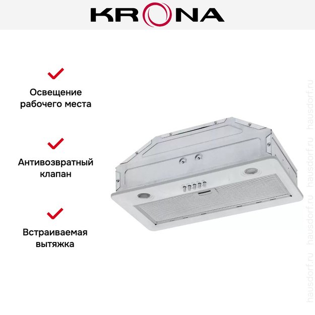 Встраиваемая вытяжка Krona KATE 600 WHITE PB (preview 8)