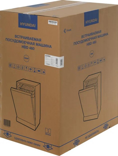 Встраиваемая посудомоечная машина Hyundai HBD 460 (preview 30)