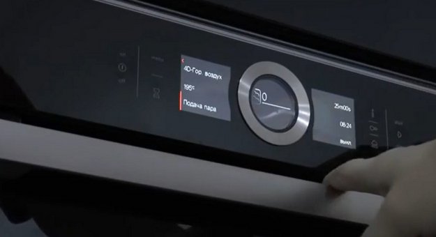 Встраиваемый духовой шкаф BOSCH HBG578FS6R (video 1)