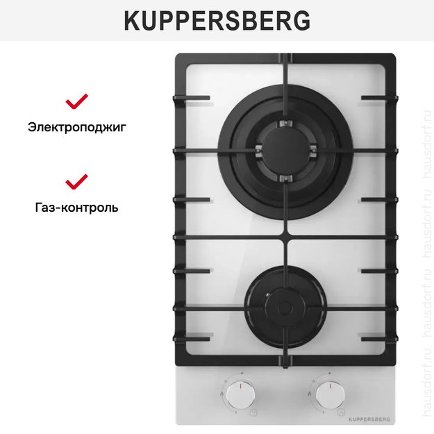 Газовая варочная панель Kuppersberg FG 36 W (preview 5)