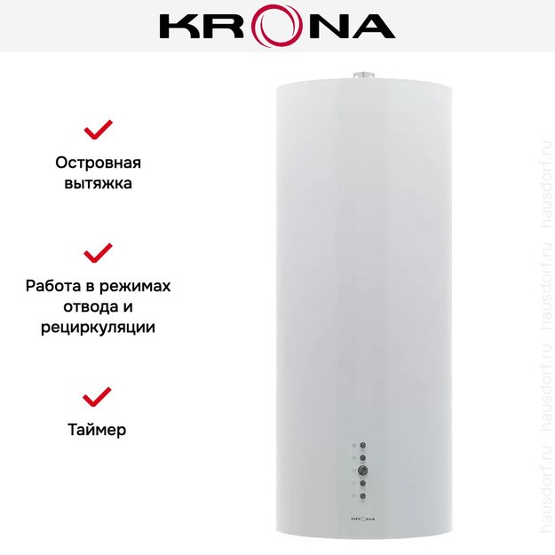 Вытяжка KRONA TINA ISOLA 350 WHITE 3P (preview 13)