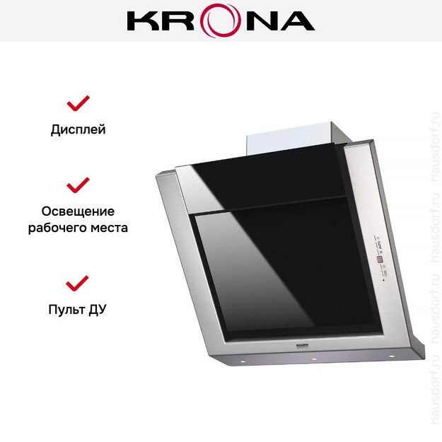Вытяжка Krona AMANDA Silent dark glass 5P (preview 7)