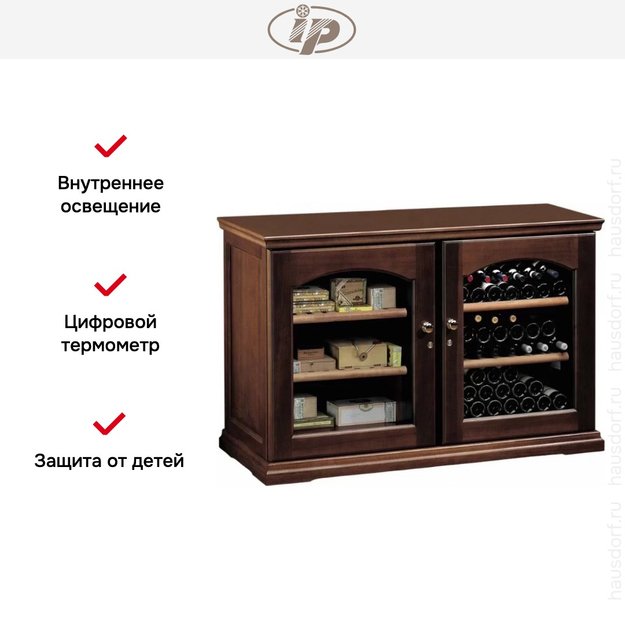 Винный шкаф IP CEX 2151 NU (preview 7)