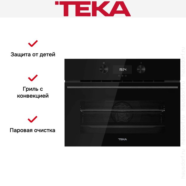 Духовой шкаф Teka HLC 8440 C FULL BLACK (preview 10)