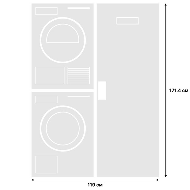 Asko Classic 13 (стиральная машина W2084.W/3 + сушильная машина T208C.W + сушильный шкаф DC7774 V.W) (preview 2)
