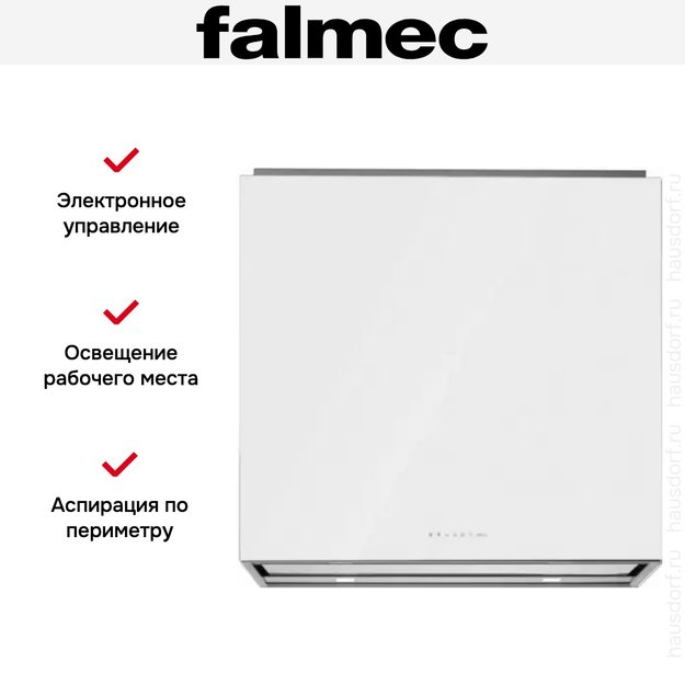 Вытяжка Falmec LAGUNA IS STEEL 60 WHITE (preview 3)