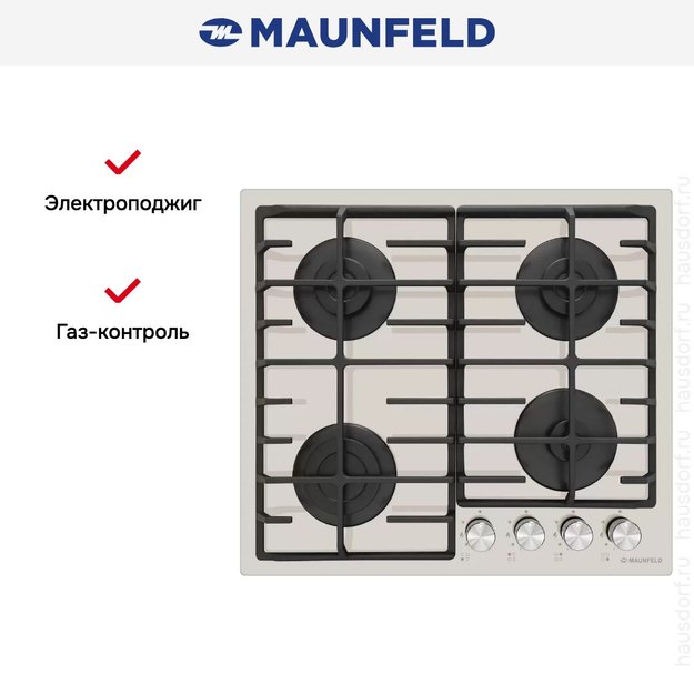 Газовая варочная панель MAUNFELD EGHG.64.6CBG/G (preview 24)