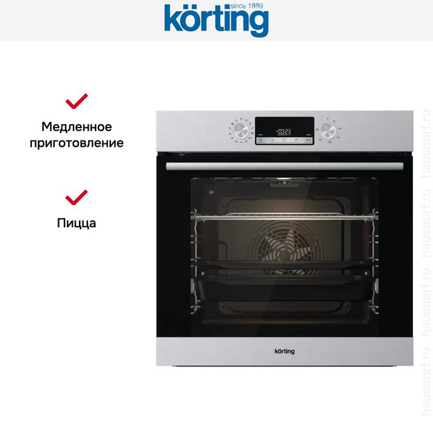 Электрический духовой шкаф Korting OKB 8931 CESX (preview 10)