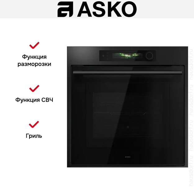 Духовой шкаф Asko OCM66GSH (preview 8)