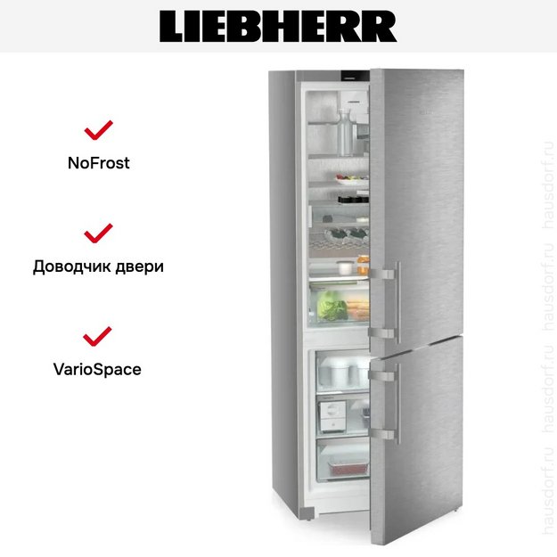Холодильник Liebherr CNsdd 775i Prime NoFrost (preview 12)