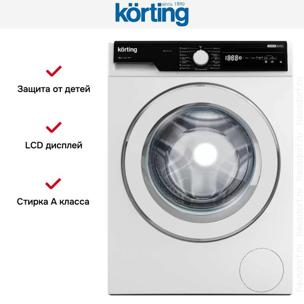 Узкая стиральная машина Korting KWM 42IL1267 (preview 3)