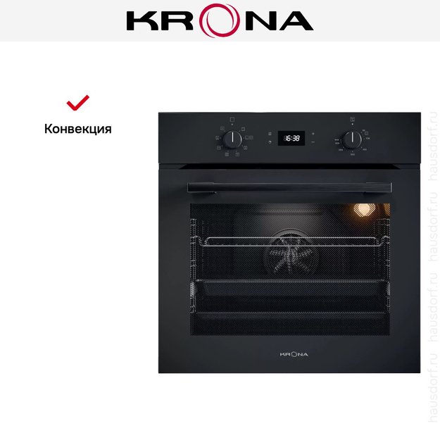 Духовой шкаф KRONA NERO 60 BL/BL (preview 16)
