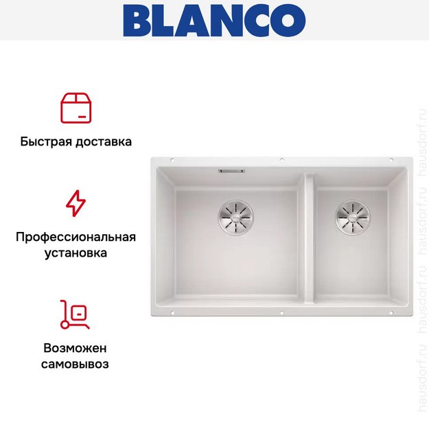 Мойка Blanco SUBLINE 430/270-U с отводной арматурой InFino® белый (preview 9)
