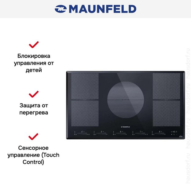 Индукционная варочная панель Maunfeld CVI905SFDGR (preview 7)