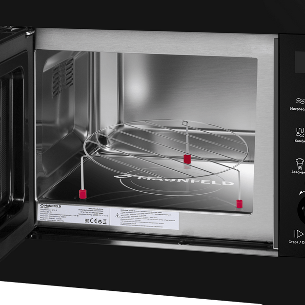 Встраиваемая микроволновая печь Maunfeld JBMO1225FSGB02 (preview 5)