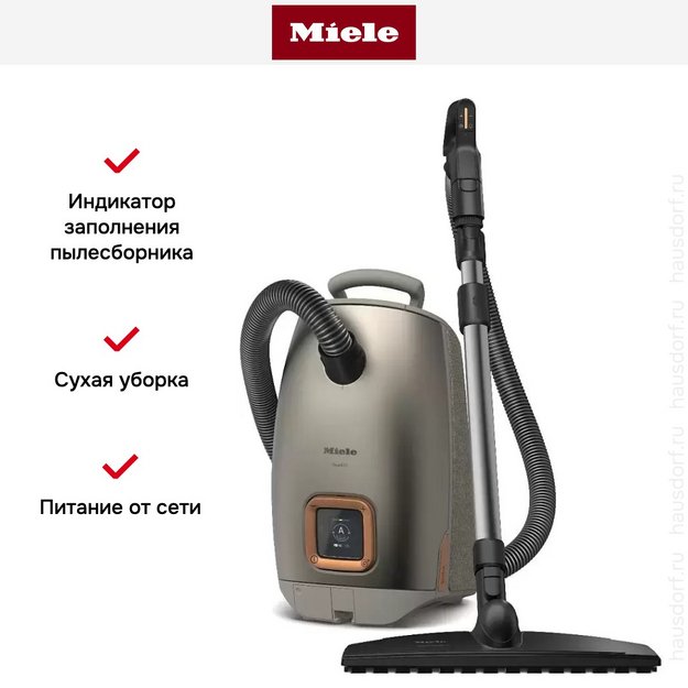 Пылесос Miele SUMF0 Guard L1 AllFloor Titanium перламутровый (preview 7)