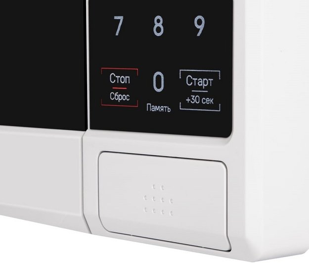 Микроволновая печь Maunfeld MFSMO720EW07 (preview 7)