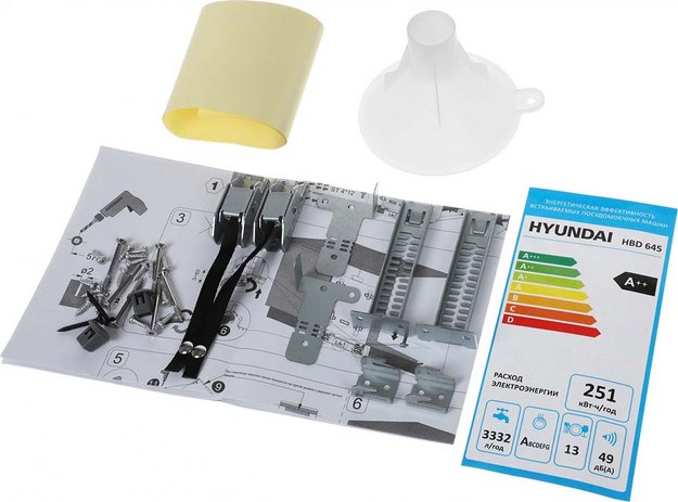 Встраиваемая посудомоечная машина Hyundai HBD 6105 (preview 20)