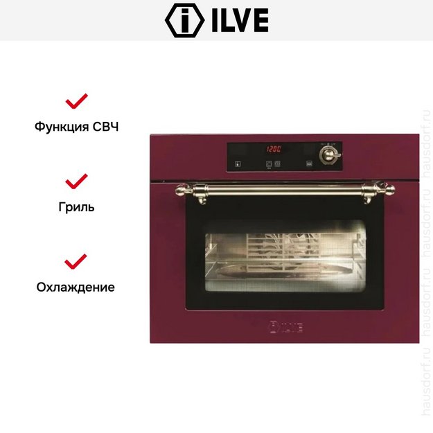 Духовой шкаф Ilve 645SCHSW/BUG (preview 4)